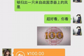 宜昌讨债公司如何把握上门催款的时机